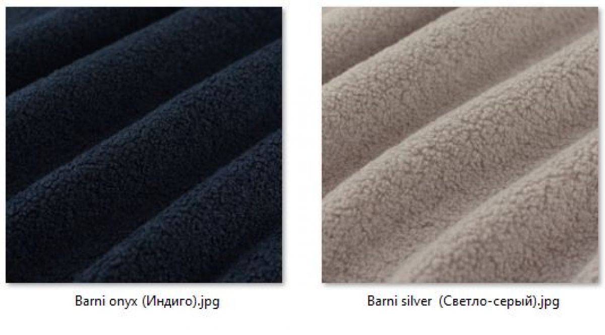 Стул Элен (2 шт.) арт. С111 | фото 40