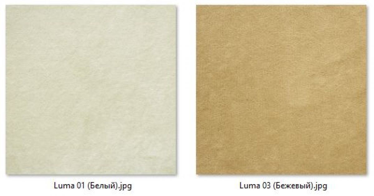 Стул Сонара Комфорт (арт. С118-1) | фото 7