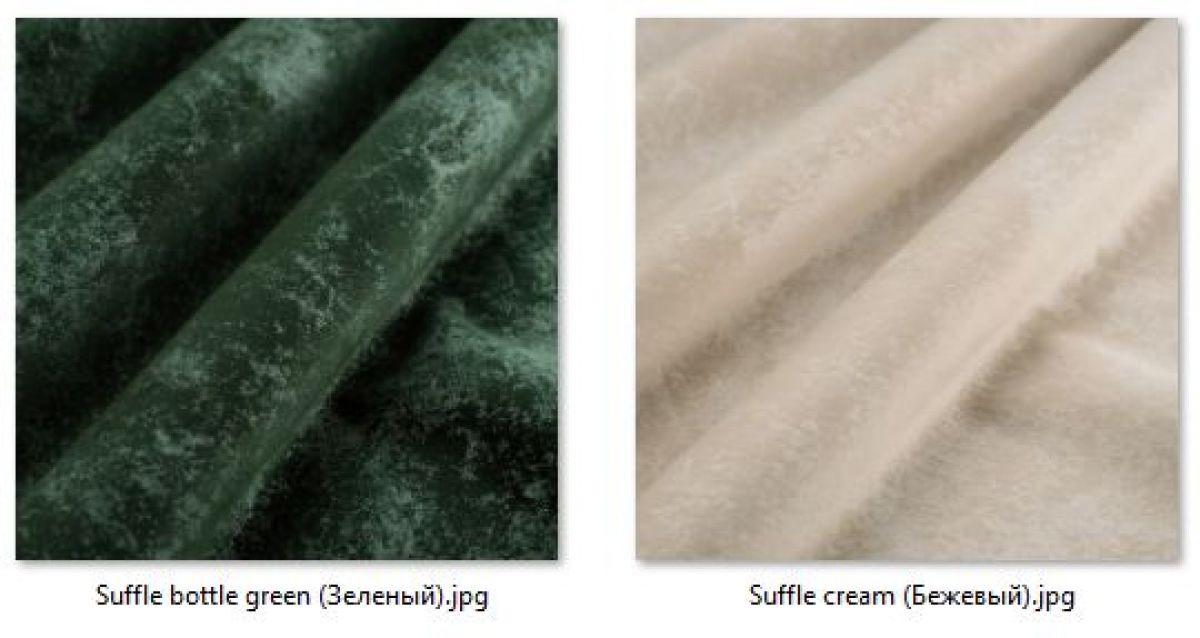 Стул Грант (арт. С109) | фото 40