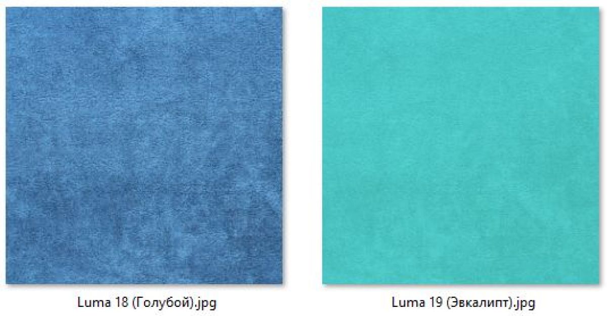 Стул Мисс Барбара (арт. С110) | фото 9