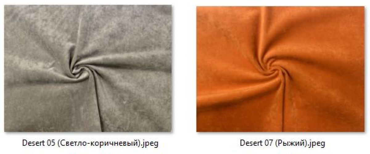 Стул Мисс Барбара (арт. С110) | фото 21