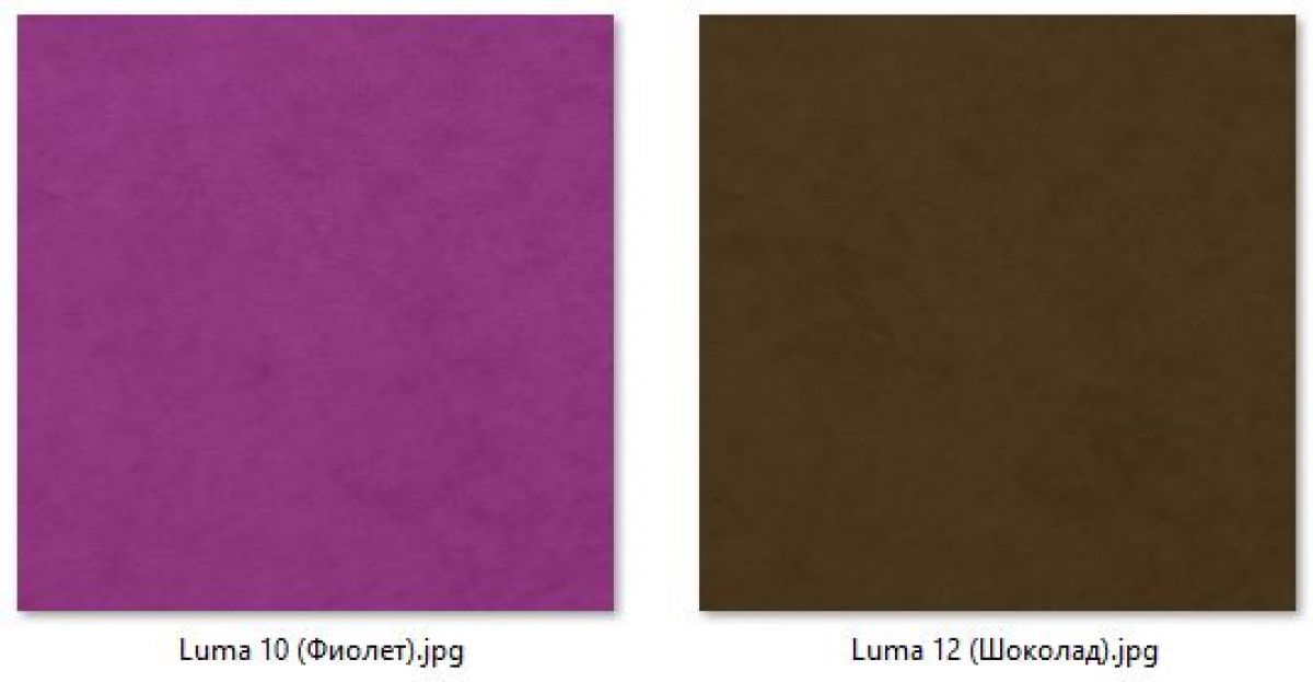 Табурет Эконом (2 шт.) арт. Т211 | фото 7