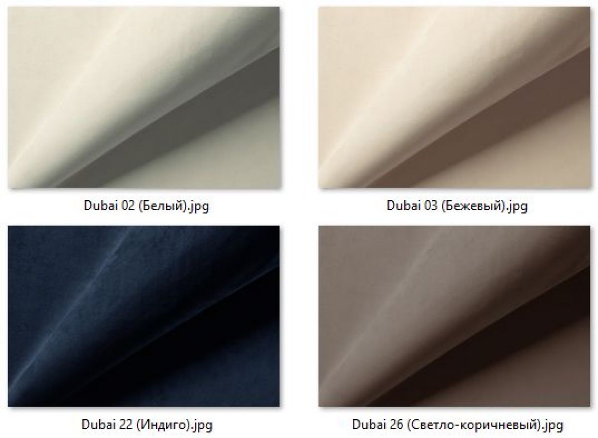 Табурет Хокер (2 шт.) арт. Т214 | фото 31