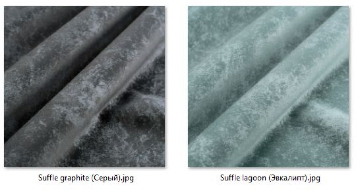 Табурет Хокер (2 шт.) арт. Т214 | фото 39