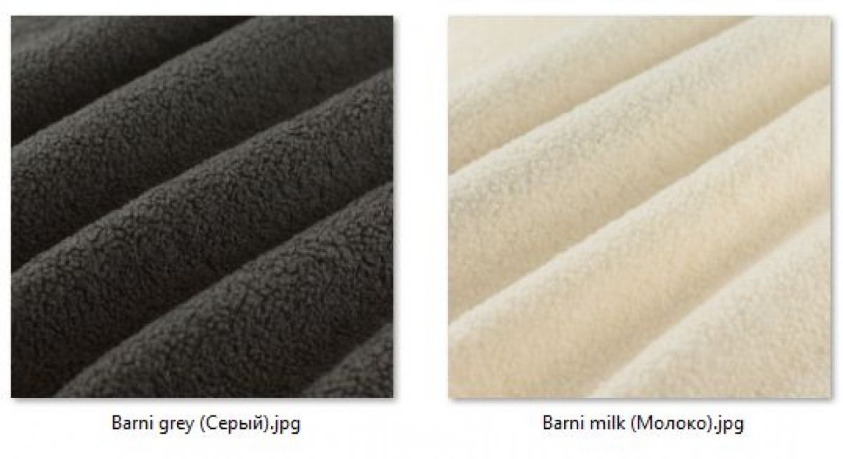 Табурет Лофт (2 шт.) арт. Т215 | фото 36