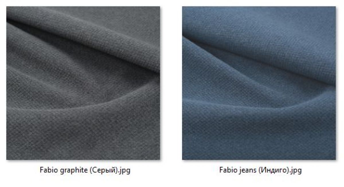 Барный стул Марсель (2 шт.) арт. Б307 | фото 44