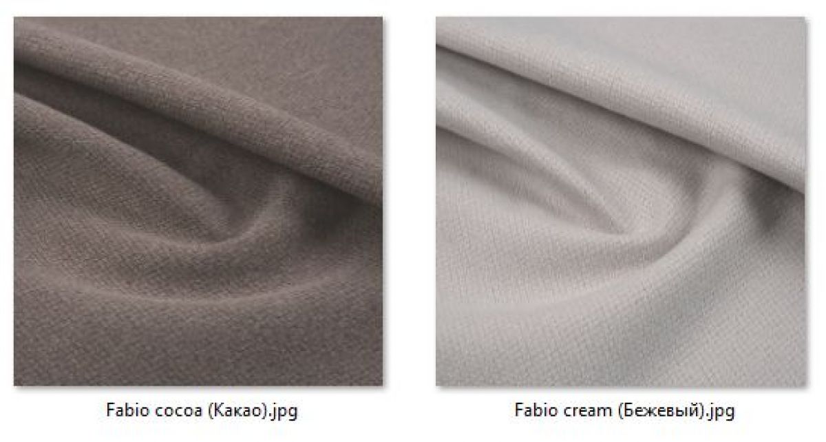 Барный стул Ретро (2 шт.) арт. Б319 | фото 42