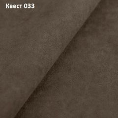 Диван Манчестер (ППУ) | фото 27