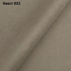 Диван Мартин-2 (ППУ) | фото 31