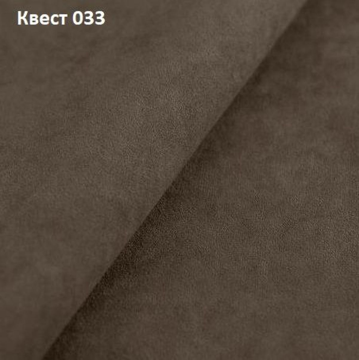 Диван Монако-1 (ППУ) | фото 23