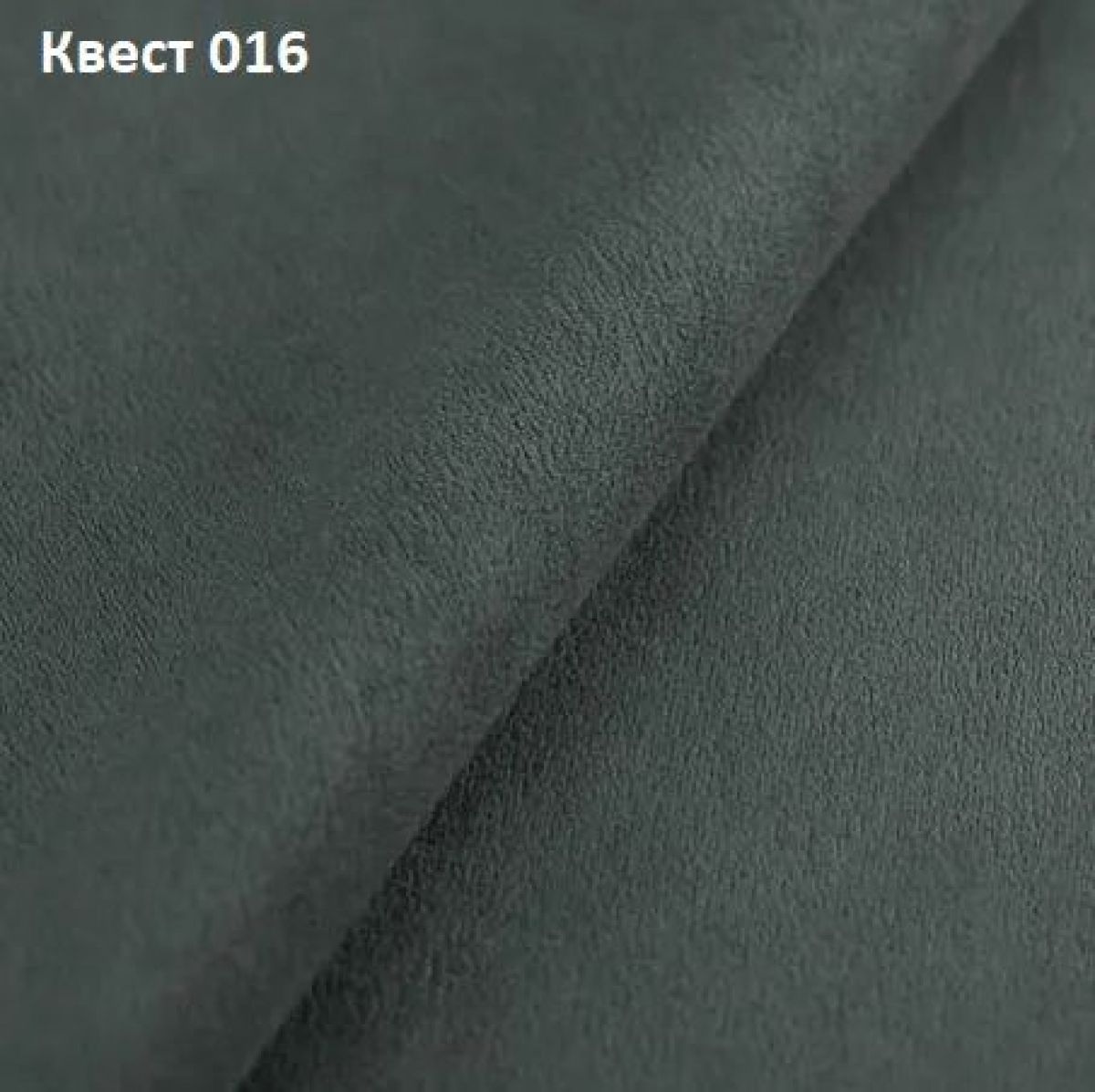 Диван Монако-3 (ППУ) | фото 28