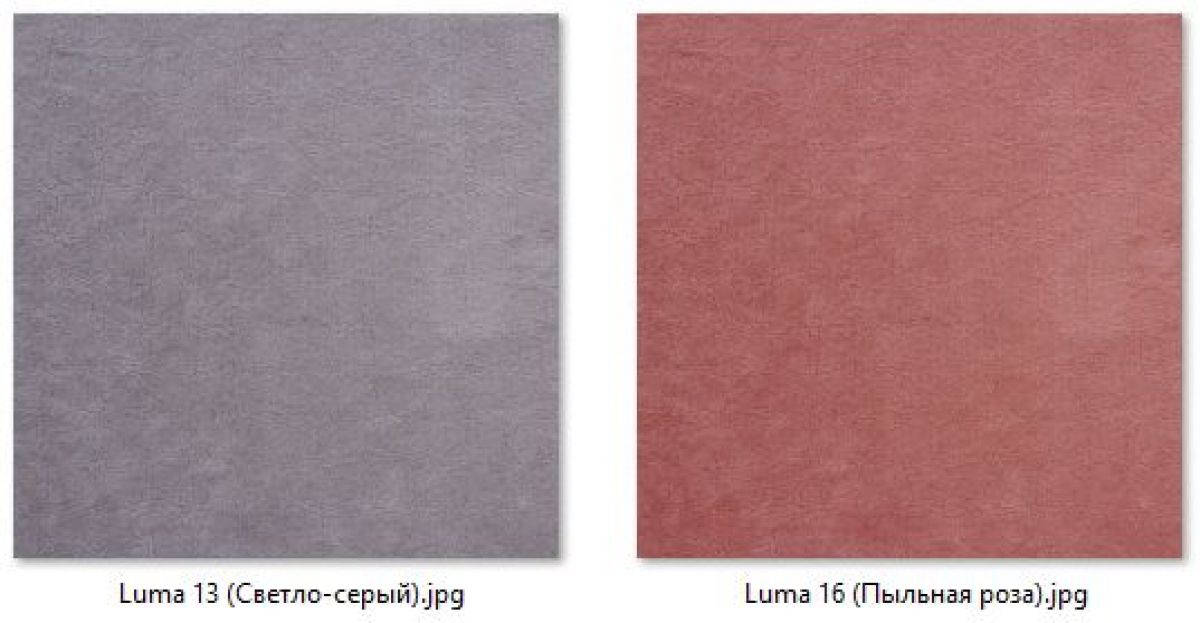 Барный стул Премьер газлифт (2 шт) арт. Б327 | фото 8