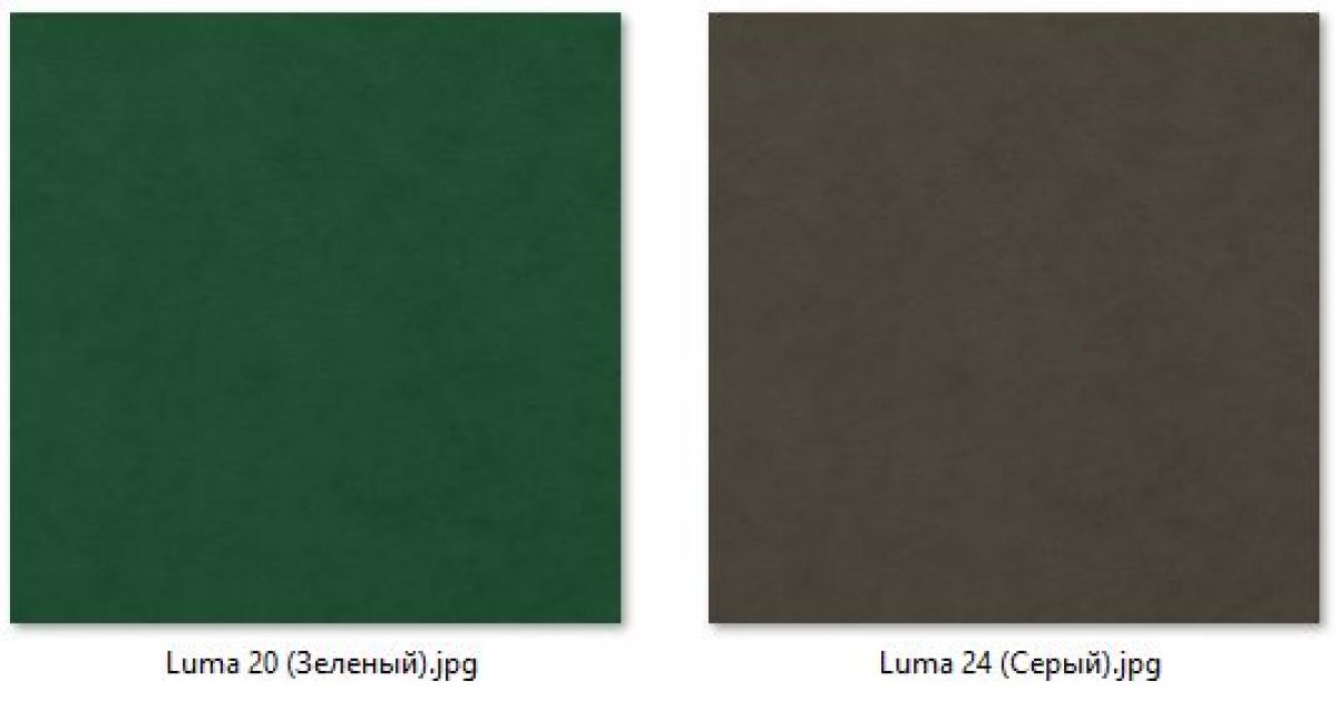 Барный стул Премьер газлифт (2 шт) арт. Б327 | фото 10