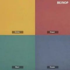 УРБАН Детская (модульная) | фото 11