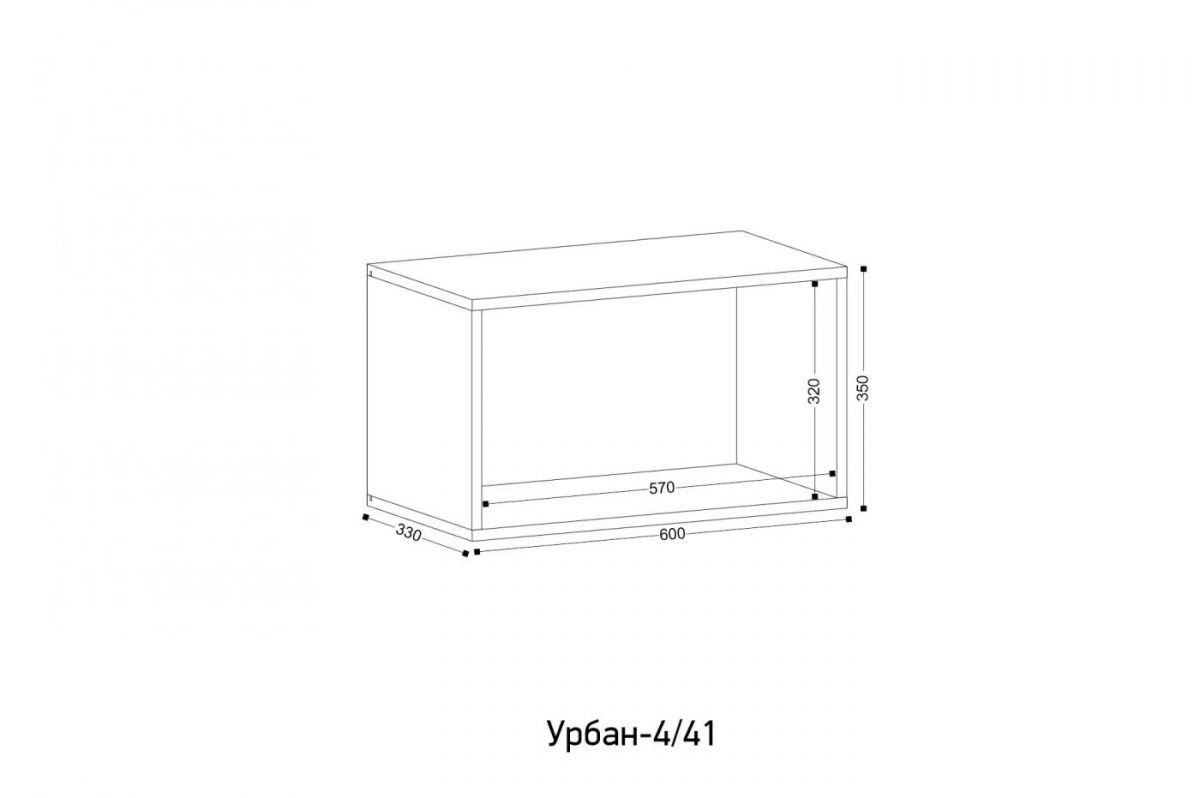 УРБАН - 4 Модуль навесной открытый | фото 2