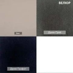 УРБАН Кровать мягкая 900 с ортопедом (в ткани коллекции Ивару №2) | фото 2