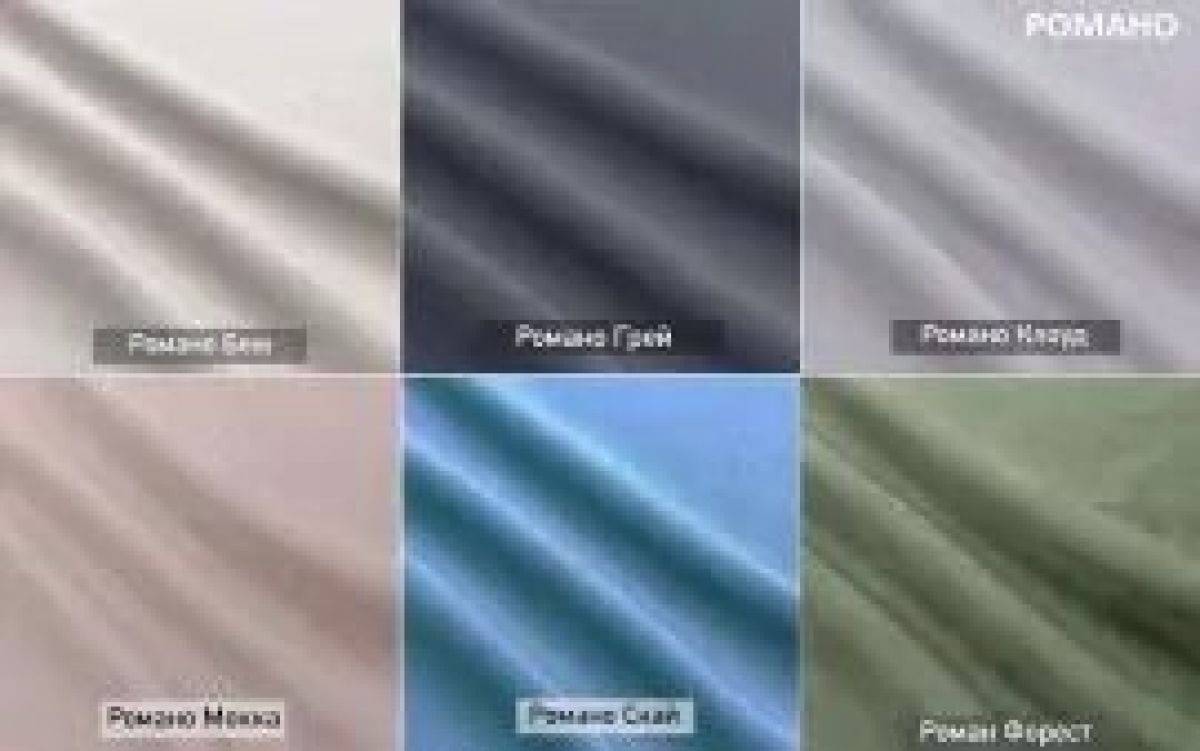 УРБАН Кровать мягкая 900 с ортопедом с ПМ (в ткани коллекции Ивару №5) | фото 3