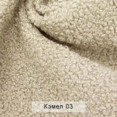 УРБАН Кровать мягкая 900 с ортопедом с ПМ (в ткани коллекции Ивару №5) | фото 4