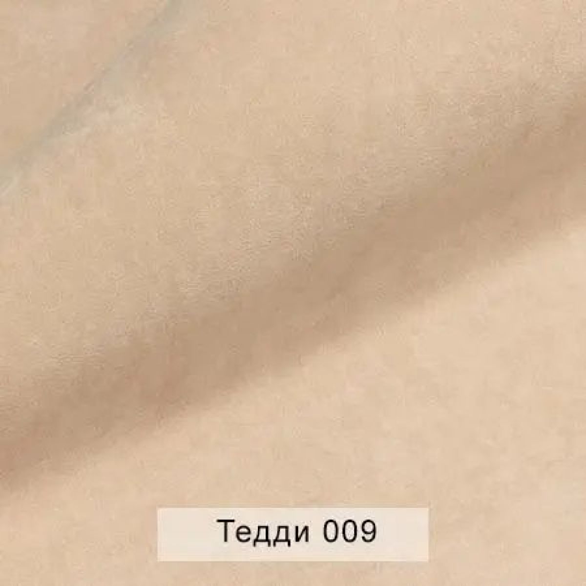 УРБАН Кровать мягкая 900 БЕЗ ОРТОПЕДА (в ткани коллекции Ивару №8) | фото 2