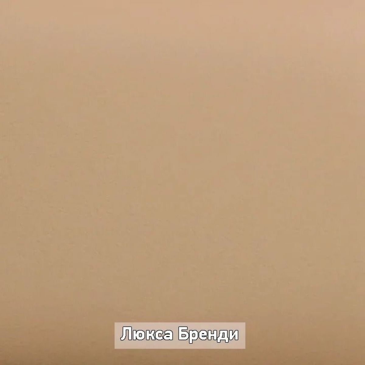 ОЛЬГА-ЛОФТ 62 вешалка настенная | фото 5