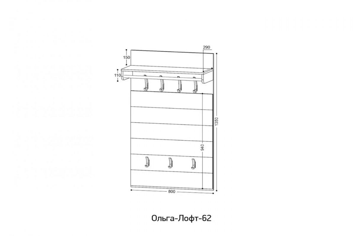 ОЛЬГА-ЛОФТ 62 вешалка настенная | фото 2