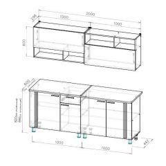 Кухонный гарнитур МОНАКО 2.0 м Серия 2 МДФ с фрезеровкой (Дуб Золотой/Белый матовый) | фото 4