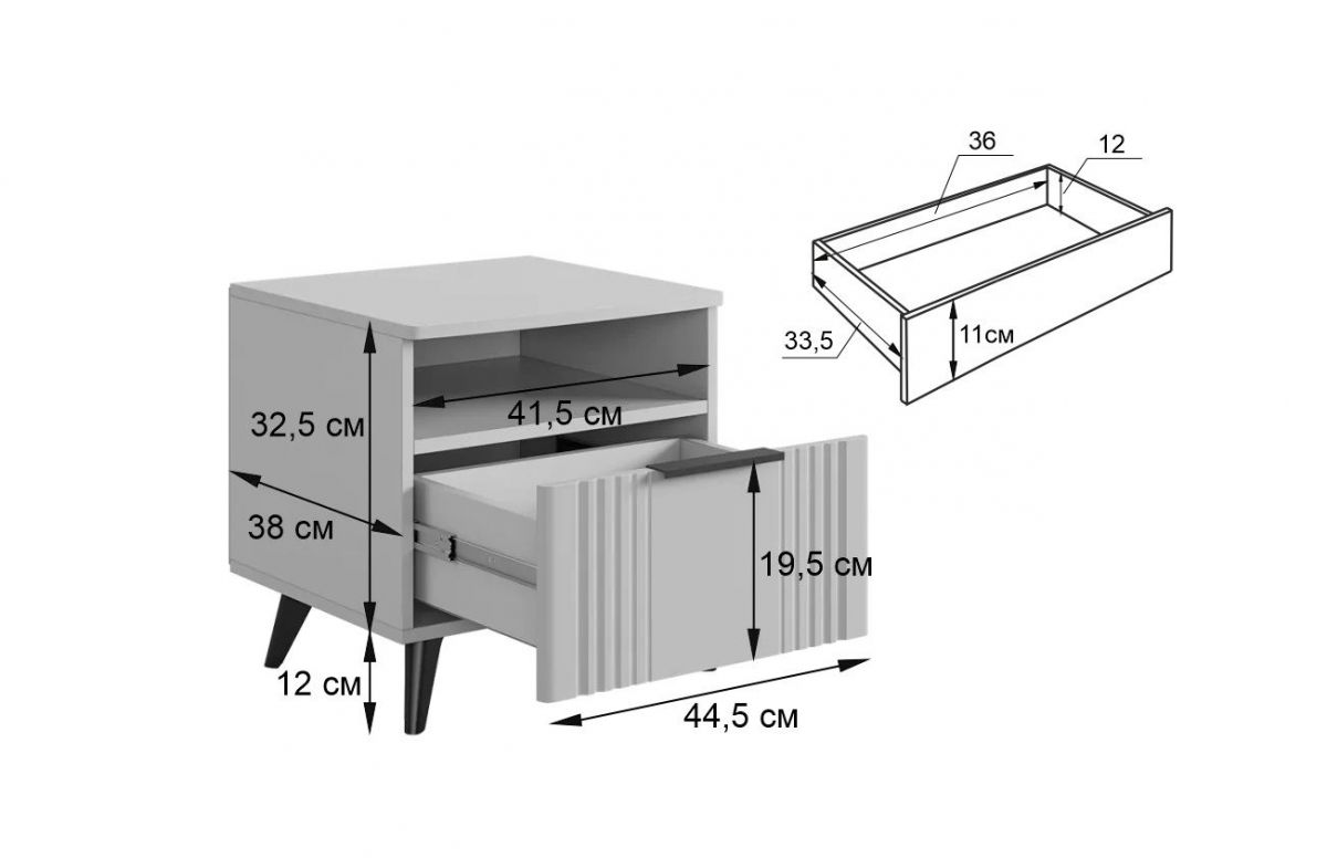 КАТРИН Спальный Гарнитур (модульный) | фото 4