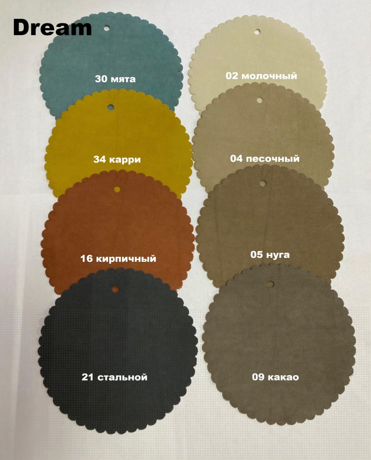 Стул НИКА-2 полубарный (h1050) | фото 4