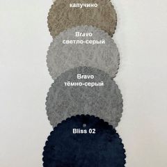 Стул НИКА-2 барный (h1150) | фото 2