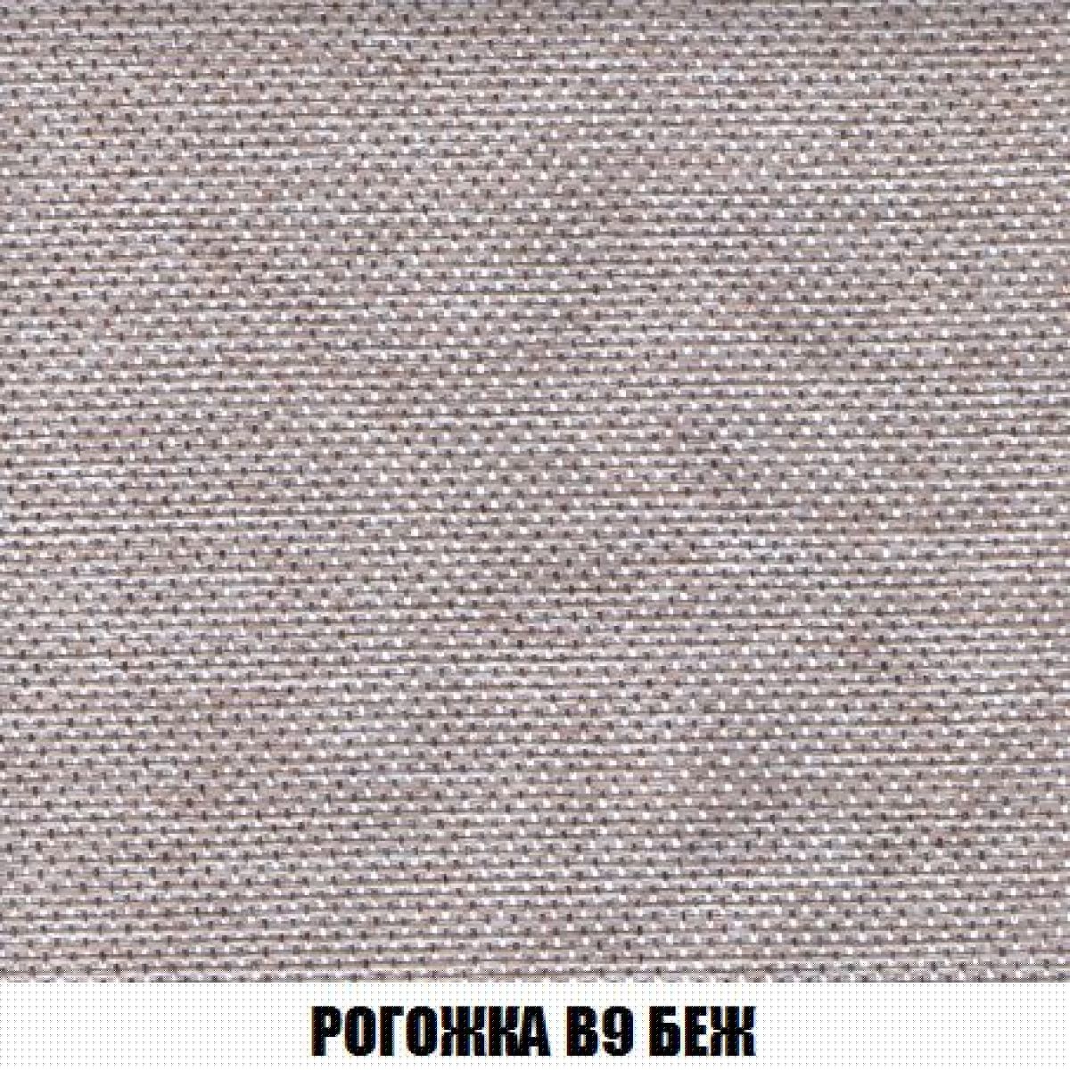 Пуф Кристалл (ткань до 300) Боннель | фото 64