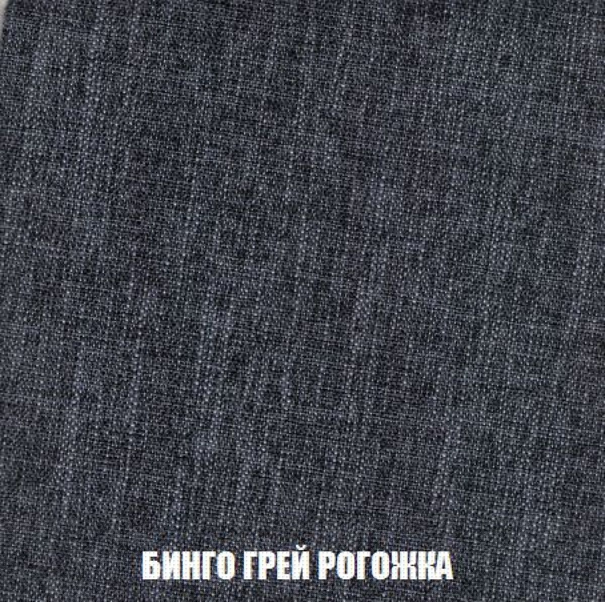 Кресло-кровать + Пуф Кристалл (ткань до 300) Боннель | фото 58