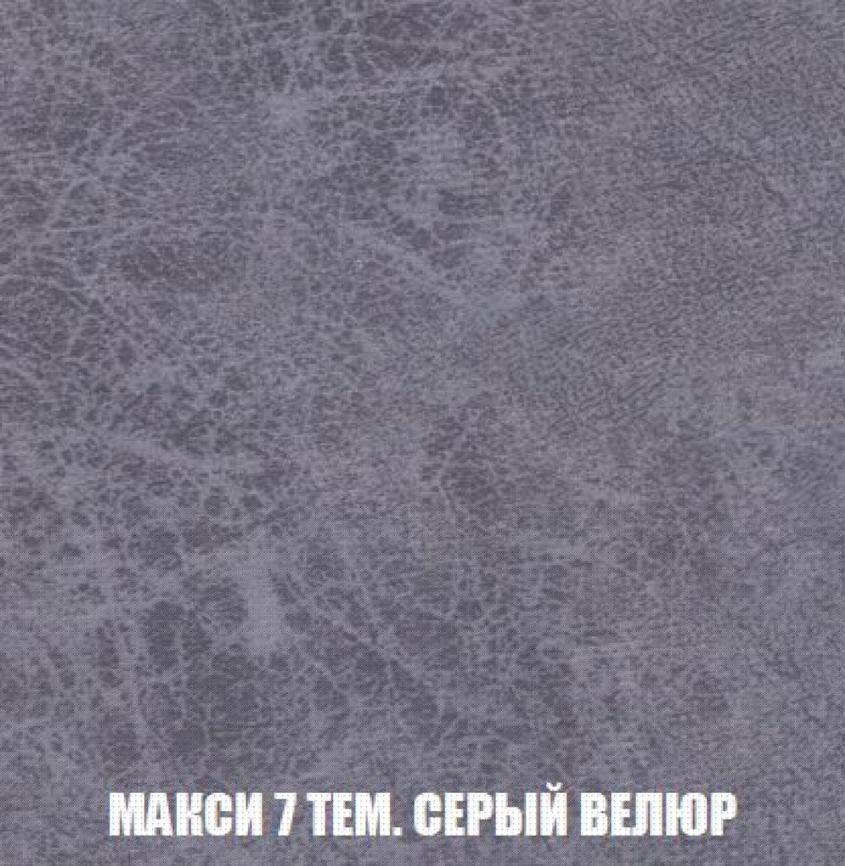 Диван Кристалл (ткань до 300) Боннель | фото 40