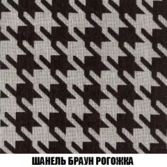 Диван Кристалл (ткань до 300) Боннель | фото 72