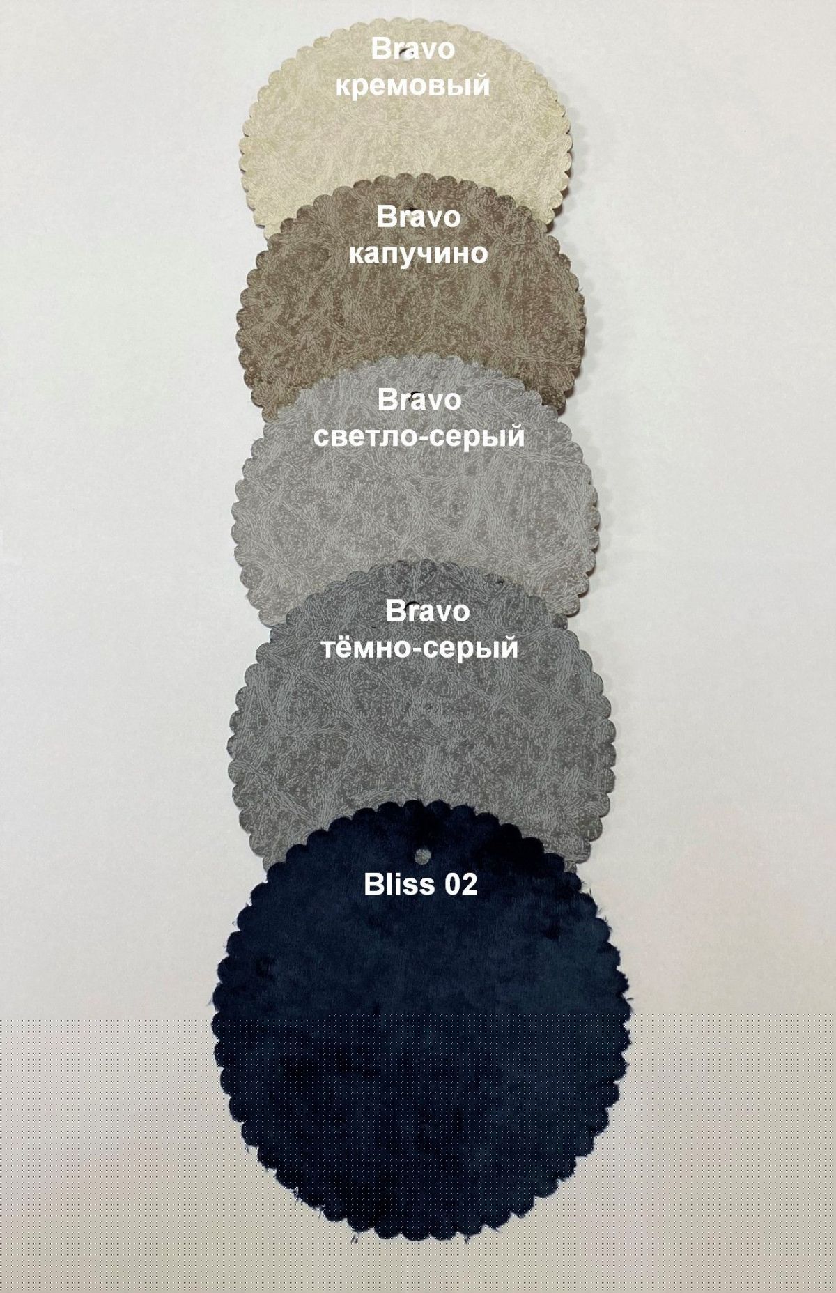 Стул БЕРГЕН-V | фото 4