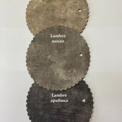 Стул БЕРГЕН-V | фото 9