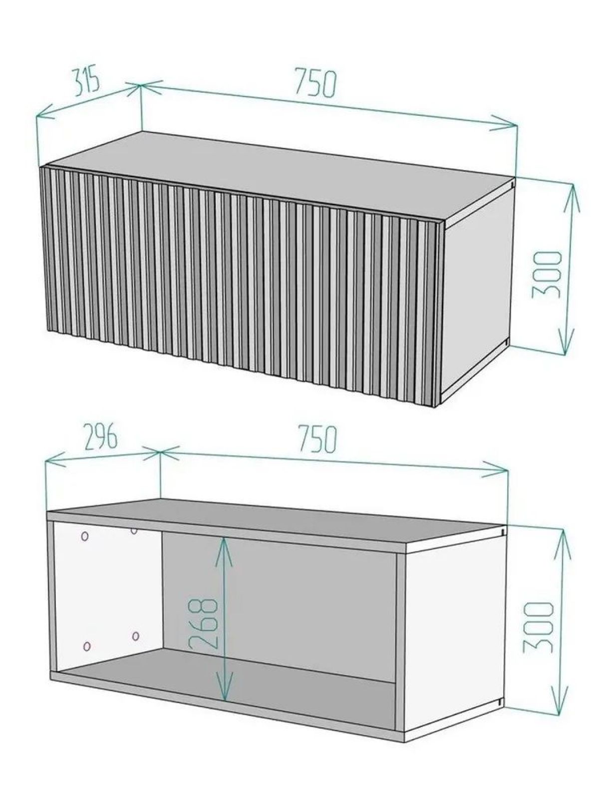 Тумба подвесная под ТВ LINES MTV1-MA 750 Бежевый (Леда-М 10.1.5) | фото 2