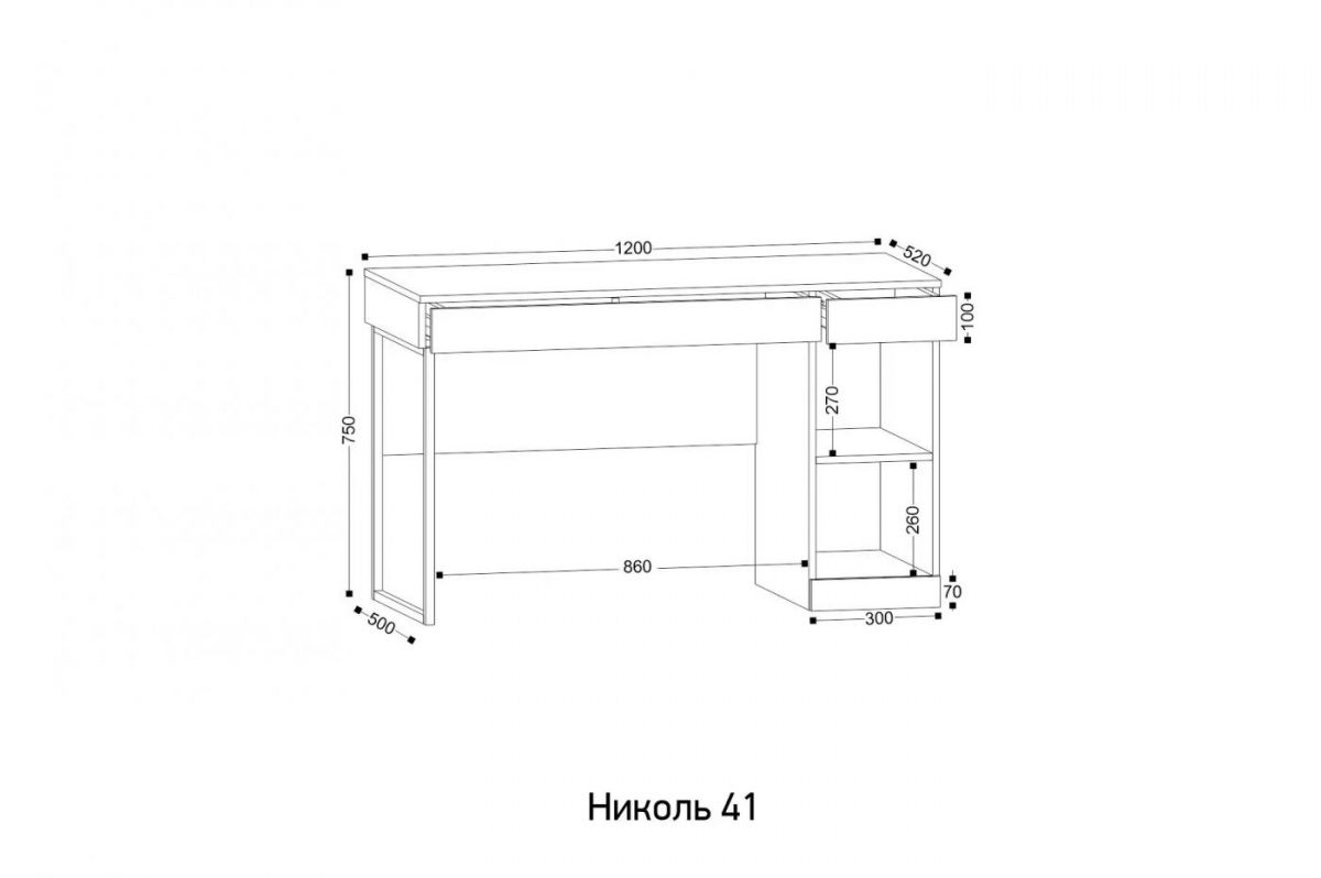 НИКОЛЬ 41 Стол письменный | фото 2
