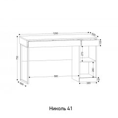 НИКОЛЬ 41 Стол письменный | фото 2