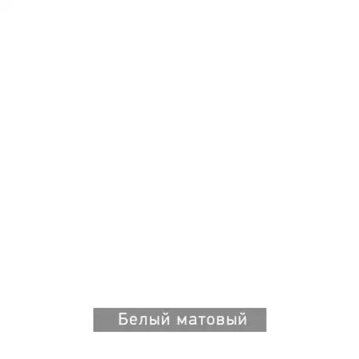 КАПРИ Стол кухонный раскладной | фото 13