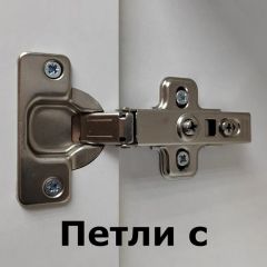 Шкаф навесной для ванной MH5-MA 300х960 (Белый-М 10.1.1) Белый глянец | фото 10