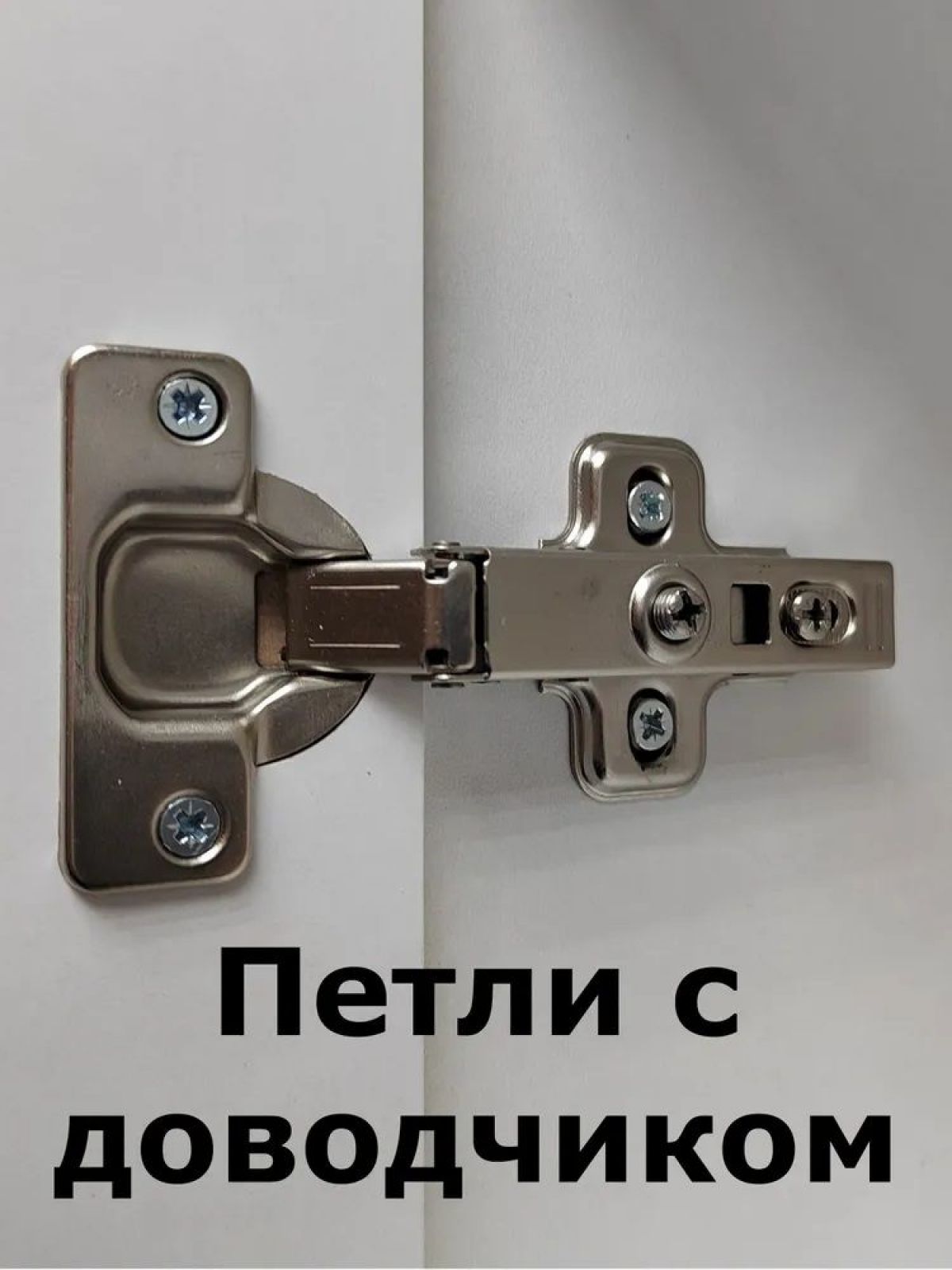 Шкаф навесной для ванной MH9-MA 300х750 (Белый-М 10.1.1) Белый глянец | фото 5