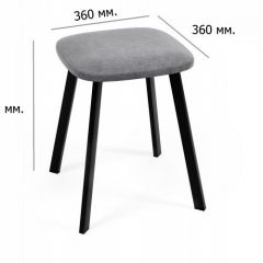 КРАФТ ULTRA Табурет (комплект 2 шт) | фото 2