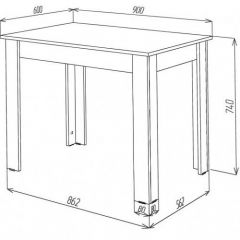 КАЙ Стол | фото 2