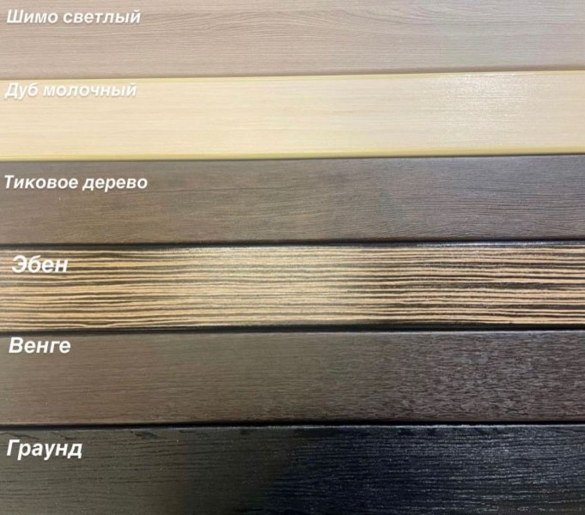 Диван Аккордеон НПБ 1880*2000 | фото 5