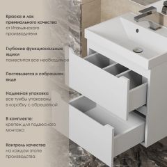 Тумба под раковину Uperwood Tanos 100 см, подвесная, белая матовая | фото 5