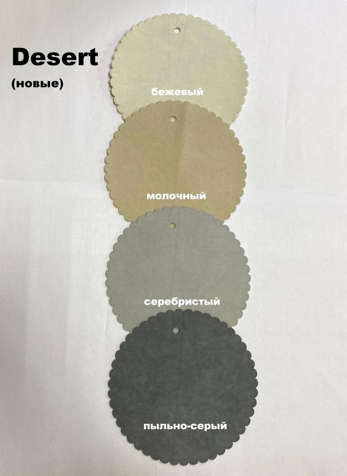 Стул ФОРОС ромб | фото 6