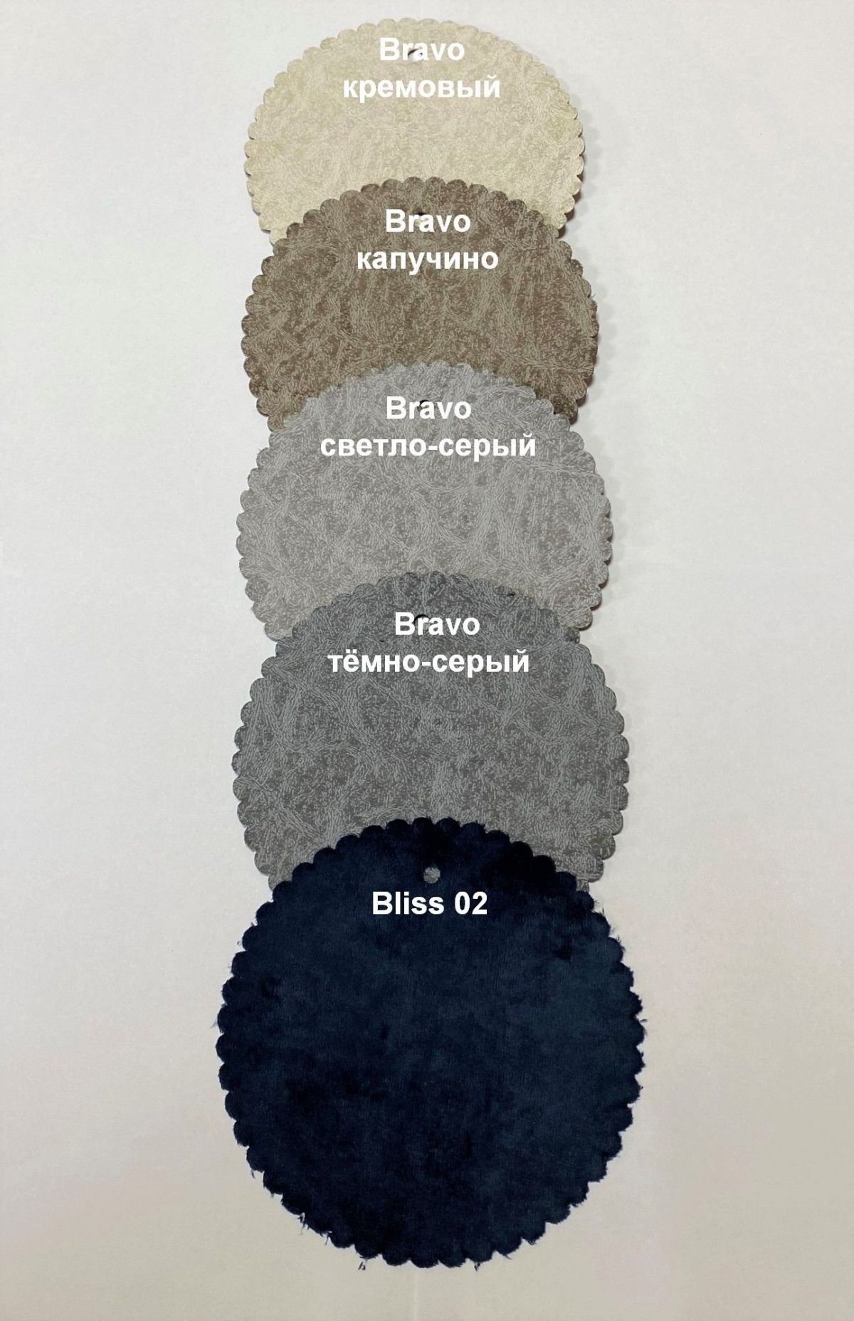 Стул ДАМАР-3 | фото 2