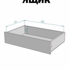 Шкаф Linnea MHR-2-3 2050х800х510 (Белый-М 11.1.1) | фото 4