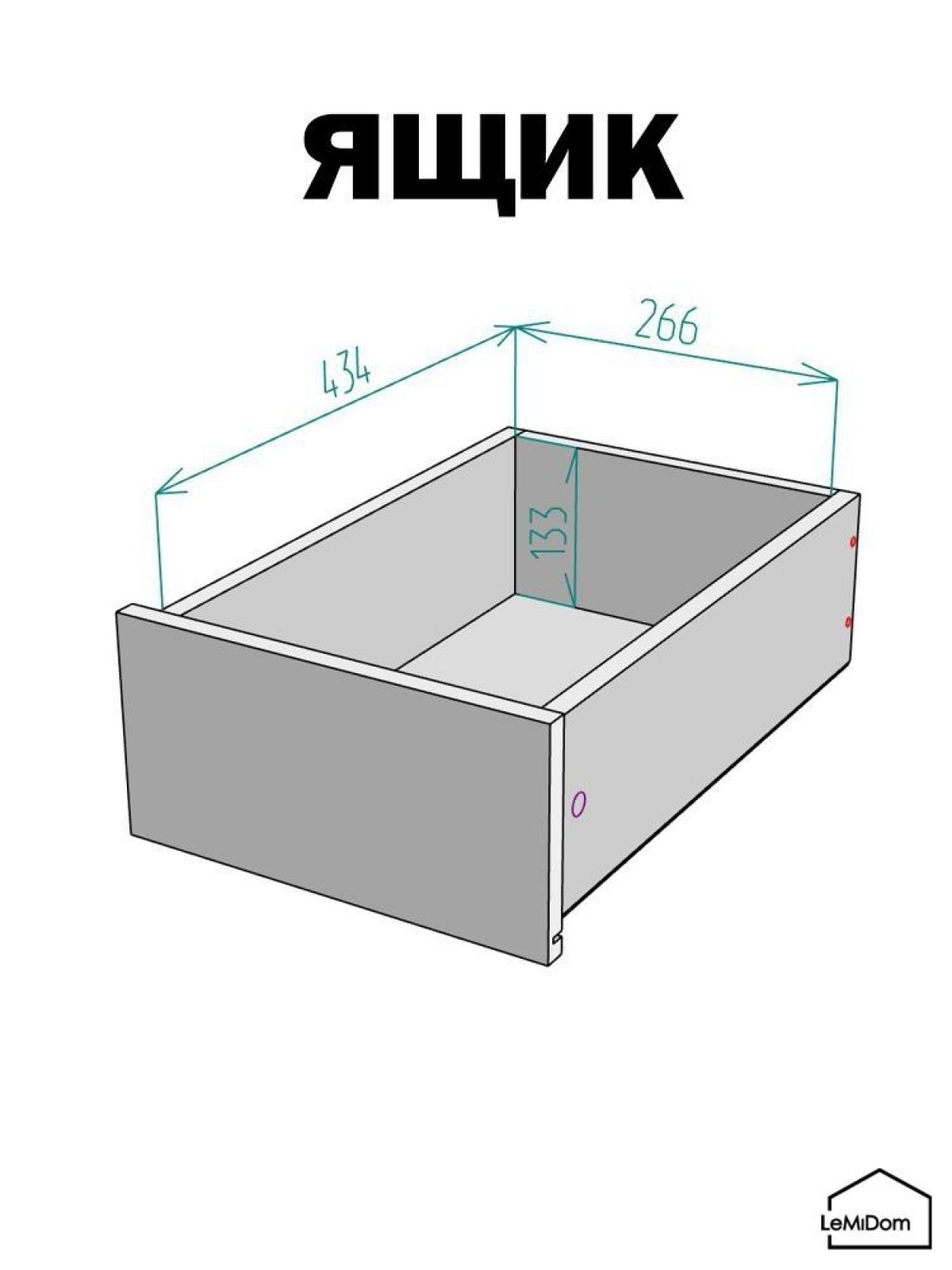 Шкаф Linnea MHR-1-3 2050х400х510 (Графит-М 11.1.25) | фото 4