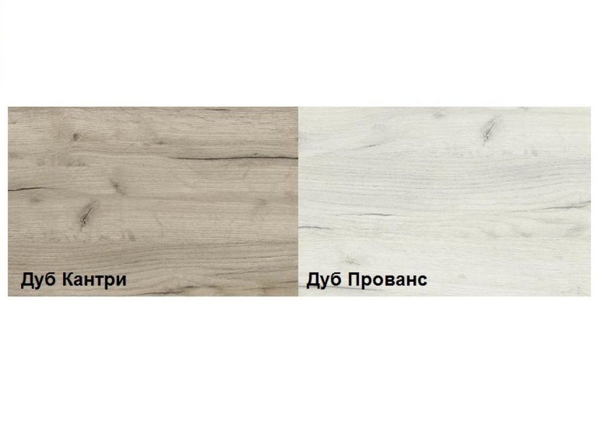 Обувница Смарт XXL (600) | фото 2